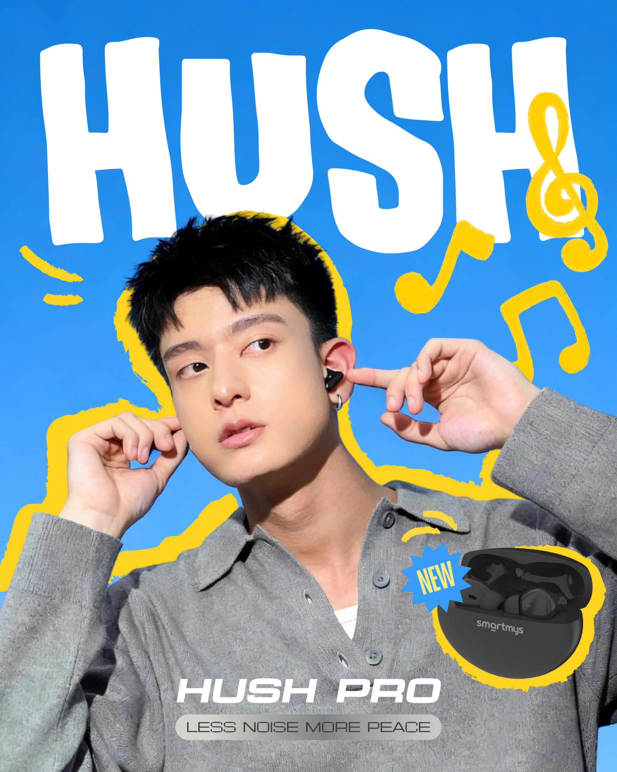Hush 双倍降噪无线蓝牙耳机
