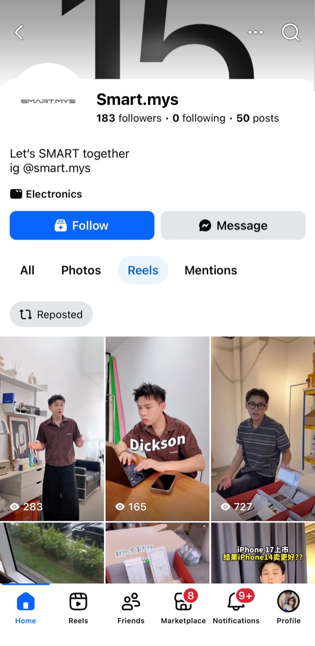 Facebook Feed