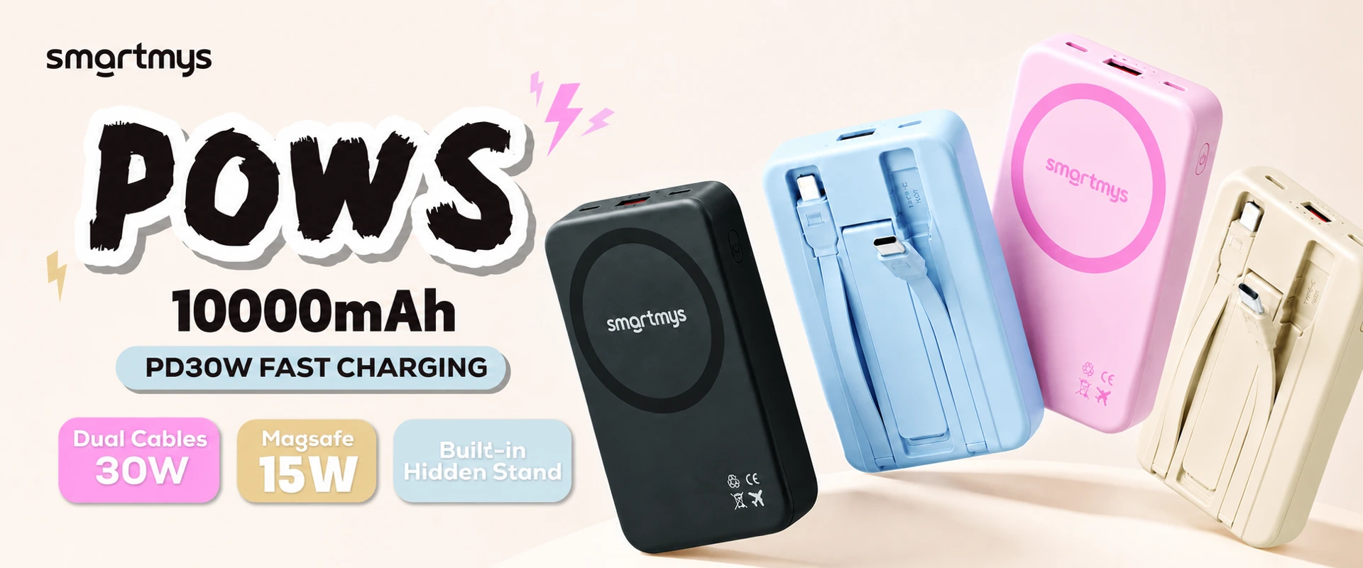 SMARTMYS POWS 30W power bank range